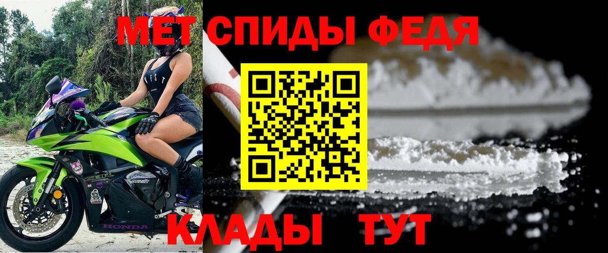 Каменск-Шахтинский  Вход с VPN  Мяу-Мяу  Где купить  КОКАИН  Мяу-Мяу  Марихуана  Марки  ГАШИШ  A-PVP 
