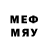 Марки NBOMe 1500мкг Diddin 71