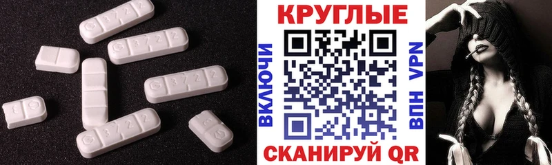 Ecstasy Philipp Plein  Каменск-Шахтинский 