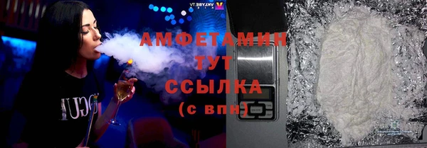 apvp Лиски