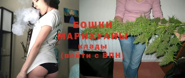 мдма Липки