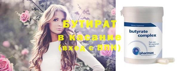apvp Лиски