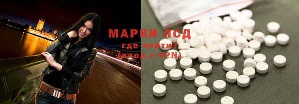 мдма Липки