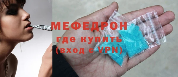 мдма Липки
