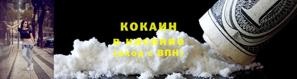 мет Лихославль