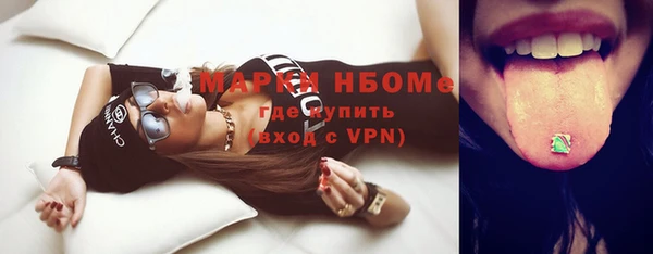 мдма Липки