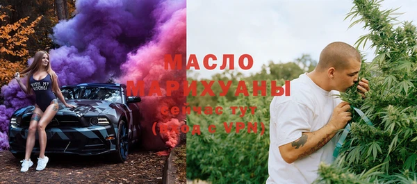 мет Лихославль