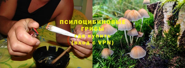мдма Липки