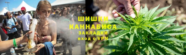 мдма Липки