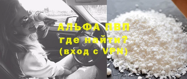 apvp Лиски