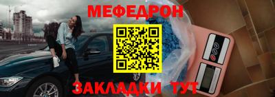 хмурый Заводоуковск