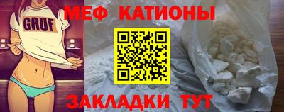 твердый Жуковский