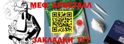 хмурый Заводоуковск