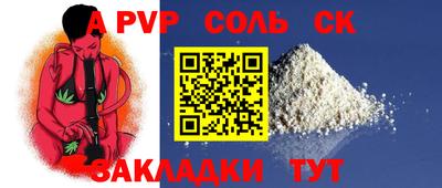 хмурый Заводоуковск