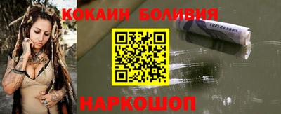 амфетамин Балахна