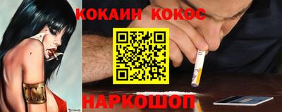 метамфетамин Заволжье