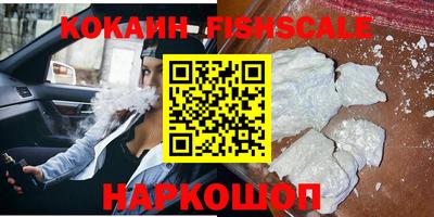 твердый Жуковский