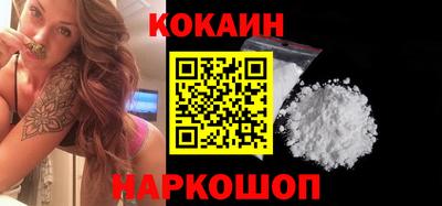 твердый Жуковский