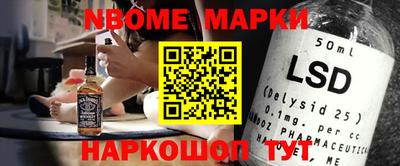 МДПВ Балашиха