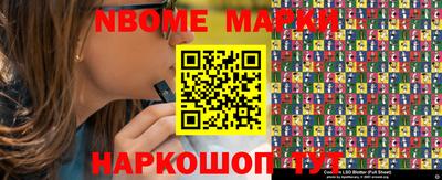 МДПВ Балашиха