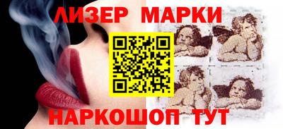 мефедрон Ипатово