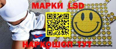 МДПВ Балашиха