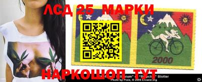 дживик Балаково