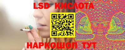 МДПВ Балашиха