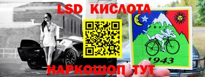 амфетамин Балахна