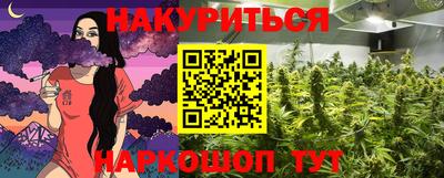 МДПВ Балашиха