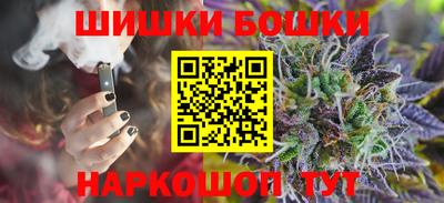 твердый Жуковский