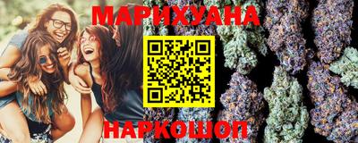 дурь Донской