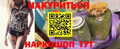 МДПВ Балашиха