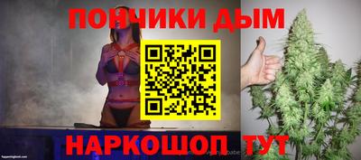 хмурый Заводоуковск