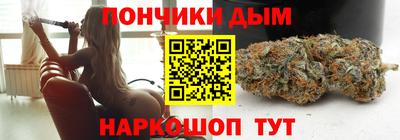 твердый Жуковский