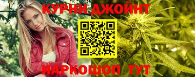 твердый Жуковский