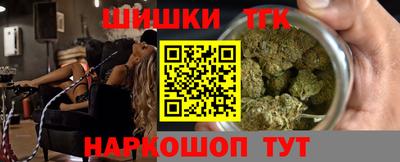 бошки Абинск