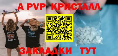 хмурый Заводоуковск