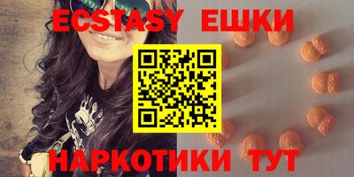 твердый Жуковский