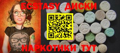 твердый Жуковский