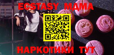 хмурый Заводоуковск