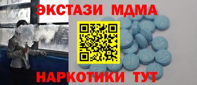 твердый Жуковский