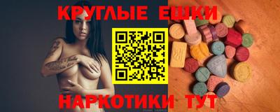 хмурый Заводоуковск