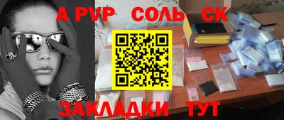 хмурый Заводоуковск