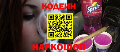 дистиллят марихуана Донецк