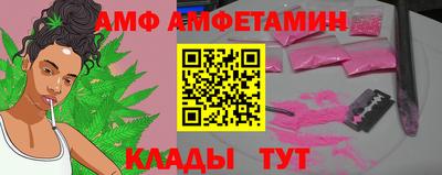твердый Жуковский