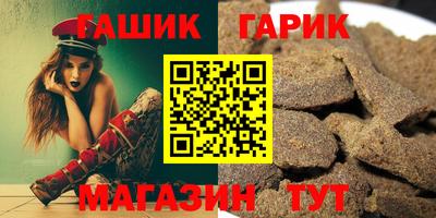 МДПВ Балашиха