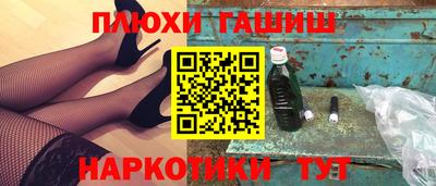 хмурый Заводоуковск