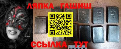 амфетамин Балахна