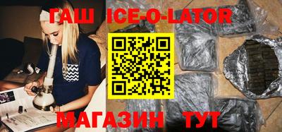 амфетамин Балахна